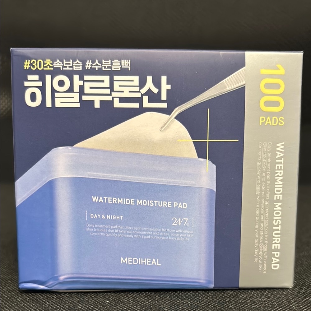 Mediheal Watermide Moisture Pad